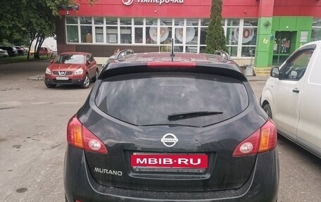 Nissan Murano, 2009 год, 699 000 рублей, 2 фотография