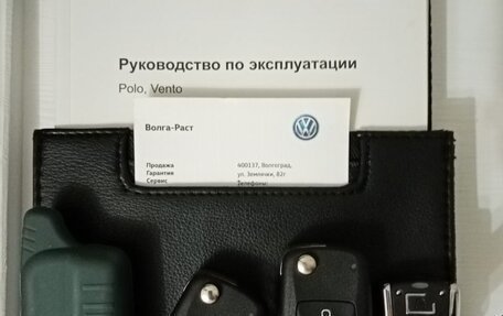 Volkswagen Polo VI (EU Market), 2011 год, 850 000 рублей, 14 фотография