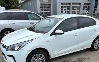 KIA Rio IV, 2017 год, 750 000 рублей, 1 фотография