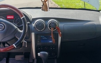 Nissan Almera, 2014 год, 680 000 рублей, 1 фотография