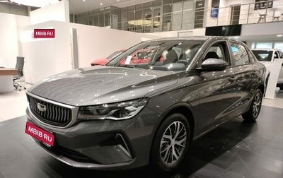 Geely Emgrand, 2024 год, 2 663 990 рублей, 1 фотография