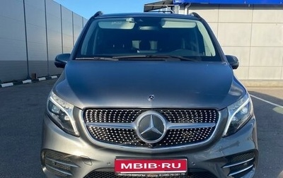 Mercedes-Benz V-Класс, 2019 год, 6 300 000 рублей, 1 фотография
