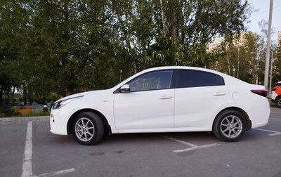 KIA Rio IV, 2019 год, 1 520 000 рублей, 1 фотография