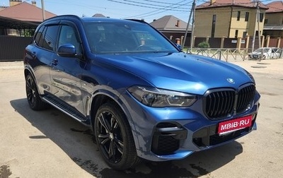 BMW X5, 2021 год, 5 100 000 рублей, 1 фотография