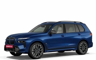 BMW X7, 2025 год, 21 000 000 рублей, 1 фотография