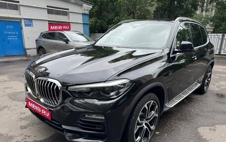 BMW X5, 2021 год, 7 000 000 рублей, 1 фотография