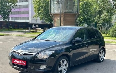 Hyundai i30 I, 2009 год, 625 000 рублей, 1 фотография