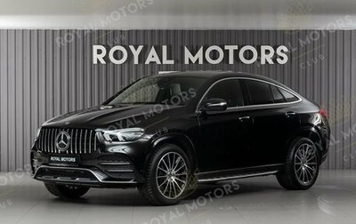 Mercedes-Benz GLE Coupe, 2020 год, 7 990 000 рублей, 1 фотография