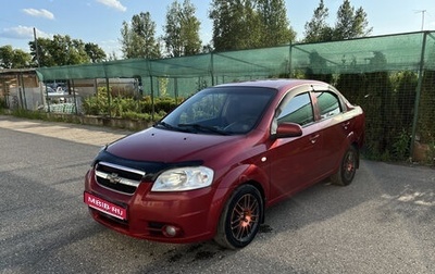 Chevrolet Aveo III, 2008 год, 395 000 рублей, 1 фотография