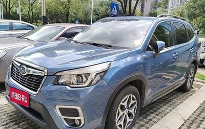 Subaru Forester, 2021 год, 1 915 699 рублей, 1 фотография