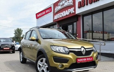 Renault Sandero II рестайлинг, 2018 год, 1 169 000 рублей, 1 фотография