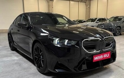 BMW M5, 2025 год, 18 750 000 рублей, 1 фотография