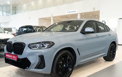 BMW X4, 2024 год, 8 000 000 рублей, 1 фотография