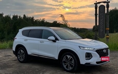 Hyundai Santa Fe IV, 2020 год, 3 850 000 рублей, 1 фотография