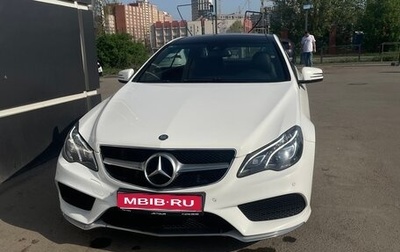 Mercedes-Benz E-Класс, 2015 год, 2 300 000 рублей, 1 фотография