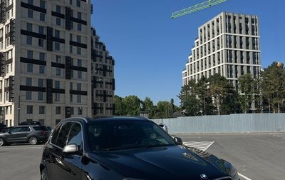 BMW X5, 2014 год, 3 550 000 рублей, 1 фотография