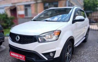 SsangYong Actyon II рестайлинг, 2015 год, 1 300 000 рублей, 1 фотография