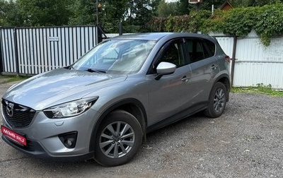 Mazda CX-5 II, 2014 год, 1 900 000 рублей, 1 фотография