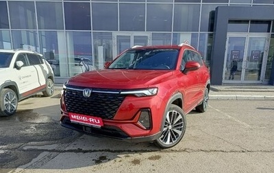 Changan CS35 Plus, 2024 год, 2 629 900 рублей, 1 фотография