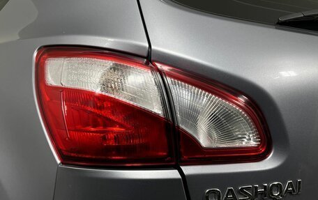 Nissan Qashqai, 2012 год, 950 000 рублей, 11 фотография