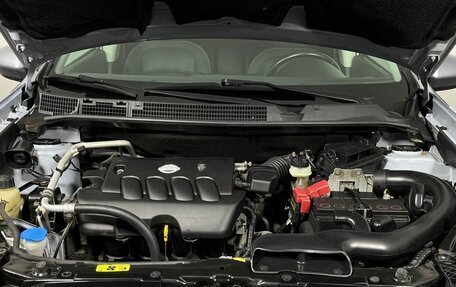 Nissan Qashqai, 2012 год, 950 000 рублей, 12 фотография