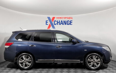 Nissan Pathfinder, 2016 год, 1 579 000 рублей, 3 фотография