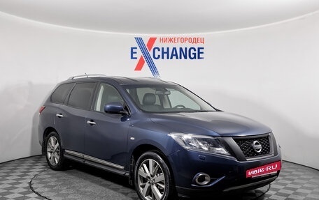 Nissan Pathfinder, 2016 год, 1 579 000 рублей, 2 фотография