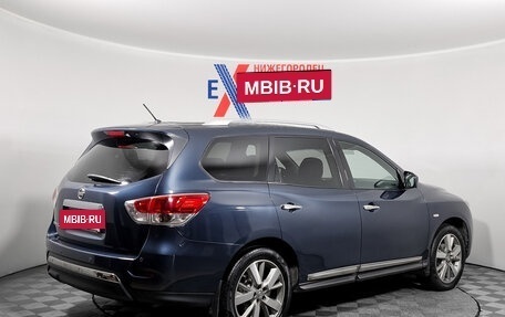 Nissan Pathfinder, 2016 год, 1 579 000 рублей, 4 фотография