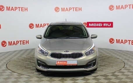 KIA cee'd III, 2016 год, 1 295 000 рублей, 2 фотография
