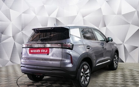 Chery Tiggo 4 I рестайлинг, 2025 год, 2 677 000 рублей, 2 фотография