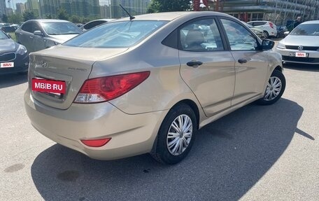 Hyundai Solaris II рестайлинг, 2013 год, 595 000 рублей, 2 фотография
