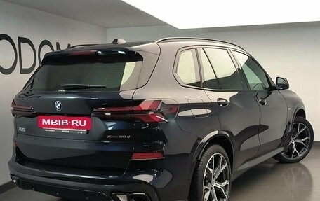 BMW X5, 2025 год, 15 750 000 рублей, 3 фотография