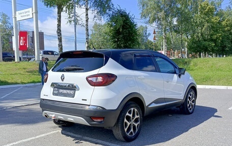 Renault Kaptur I рестайлинг, 2018 год, 1 659 000 рублей, 9 фотография