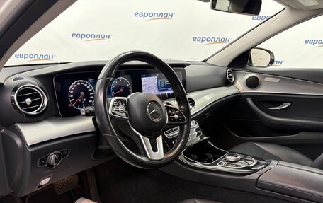 Mercedes-Benz E-Класс, 2019 год, 3 200 000 рублей, 11 фотография