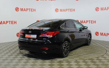 Hyundai i40 I рестайлинг, 2015 год, 1 197 000 рублей, 5 фотография