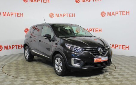 Renault Kaptur I рестайлинг, 2020 год, 1 568 000 рублей, 3 фотография