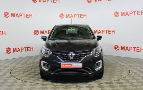 Renault Kaptur I рестайлинг, 2020 год, 1 568 000 рублей, 2 фотография