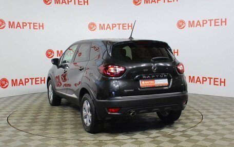 Renault Kaptur I рестайлинг, 2020 год, 1 568 000 рублей, 7 фотография