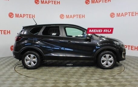 Renault Kaptur I рестайлинг, 2020 год, 1 568 000 рублей, 4 фотография