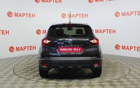 Renault Kaptur I рестайлинг, 2020 год, 1 568 000 рублей, 6 фотография