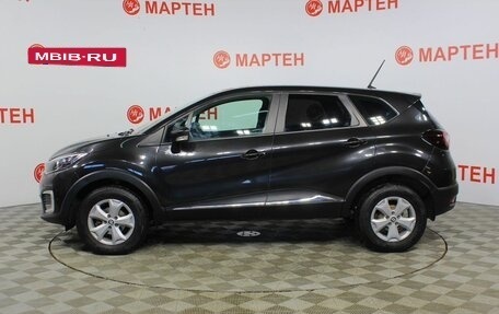 Renault Kaptur I рестайлинг, 2020 год, 1 568 000 рублей, 8 фотография