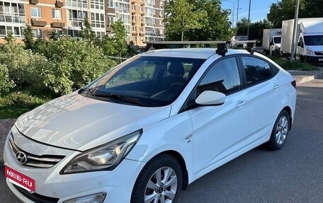 Hyundai Solaris II рестайлинг, 2016 год, 950 000 рублей, 2 фотография