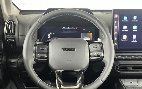 Haval H7, 2025 год, 3 649 000 рублей, 12 фотография