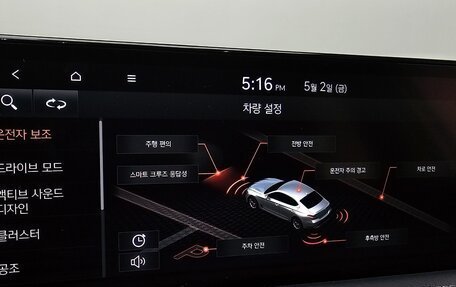 Genesis G70 I, 2021 год, 2 250 000 рублей, 20 фотография