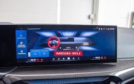 BMW M2, 2025 год, 7 000 000 рублей, 20 фотография