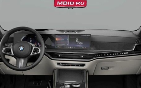 BMW X5, 2025 год, 16 400 000 рублей, 3 фотография
