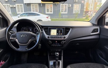 Hyundai Solaris II рестайлинг, 2018 год, 1 430 000 рублей, 11 фотография