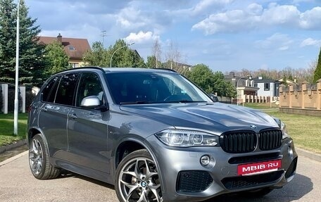 BMW X5, 2017 год, 4 950 000 рублей, 2 фотография
