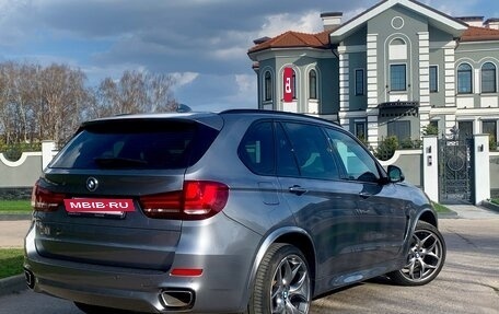 BMW X5, 2017 год, 4 950 000 рублей, 3 фотография