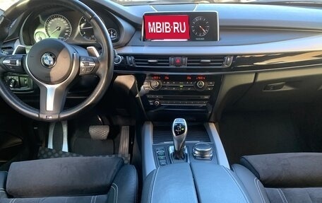 BMW X5, 2017 год, 4 950 000 рублей, 11 фотография